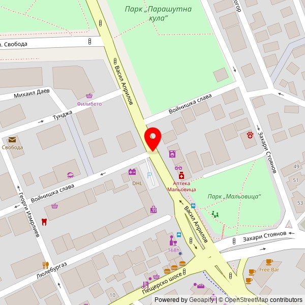 РИВ СИСТЕМС ООД